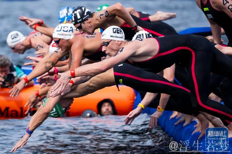 世界游泳锦标赛首日赛况 世界游泳锦标赛首日赛况