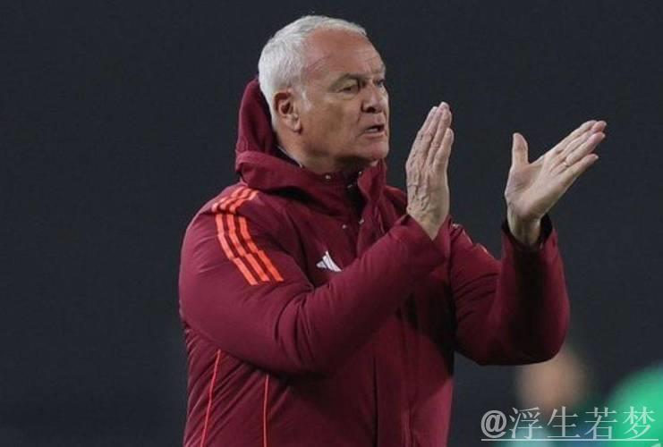 73岁拉涅利神奇逆袭:豪取6连胜+全欧第一,意甲84天不败 73岁拉涅利神奇逆袭:豪取6连胜+全欧第一,意甲84天不败