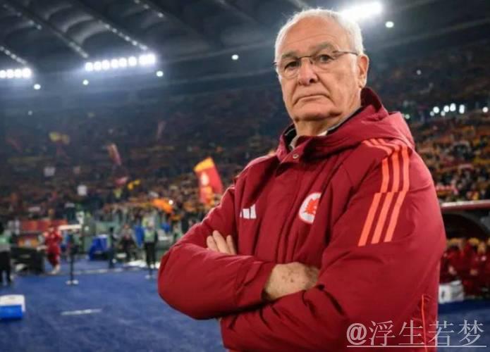 73岁拉涅利神奇逆袭:豪取6连胜+全欧第一,意甲84天不败 73岁拉涅利神奇逆袭:豪取6连胜+全欧第一,意甲84天不败
