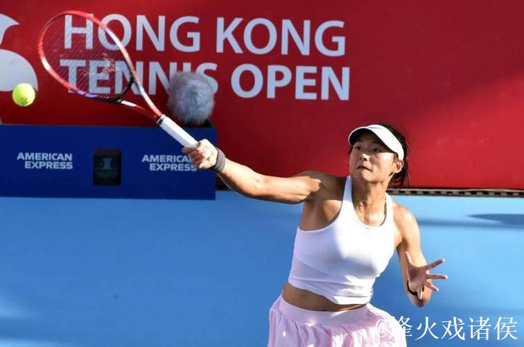 中国选手张帅与王雅繁无缘香港站女单八强 中国选手张帅与王雅繁无缘香港站女单八强